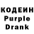 КЕТАМИН VHQ Hammani Soukaina
