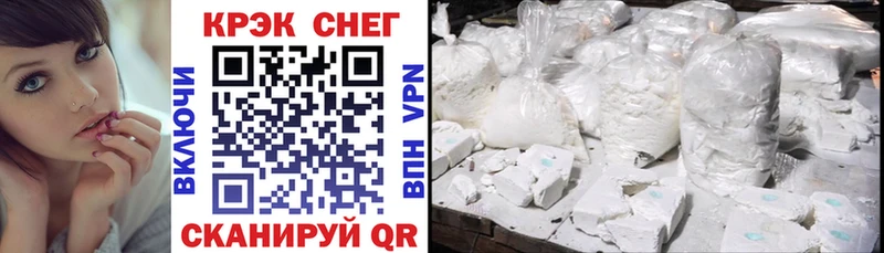 blacksprut tor  Перевоз  КОКАИН Эквадор  сколько стоит 