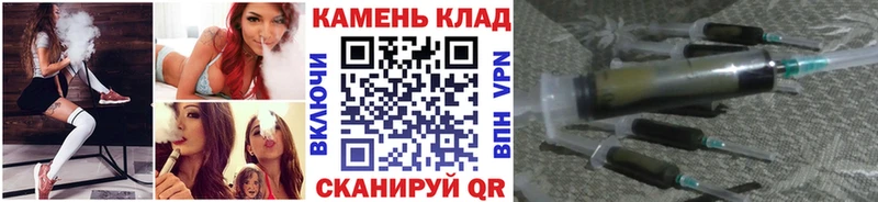 ГАШИШ Ice-O-Lator  Перевоз 