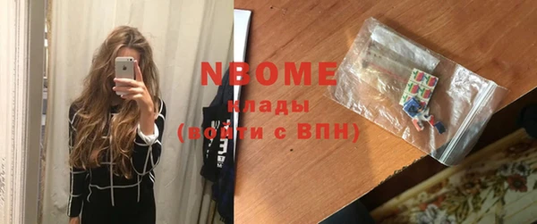 дмт Алексеевка