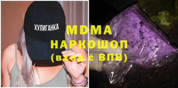 марихуана Алексин