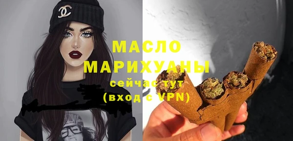 ешки Пестово