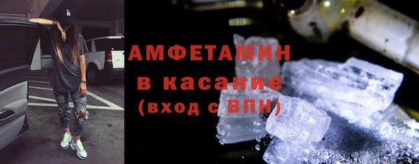 дмт Алексеевка