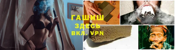 дмт Алексеевка