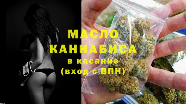 марихуана Алексин