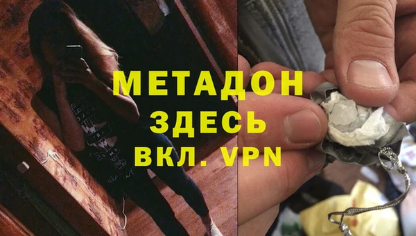 дмт Алексеевка