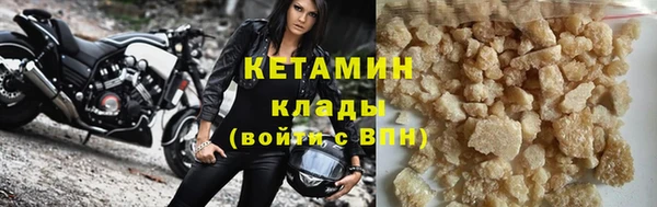 дмт Переславль-Залесский