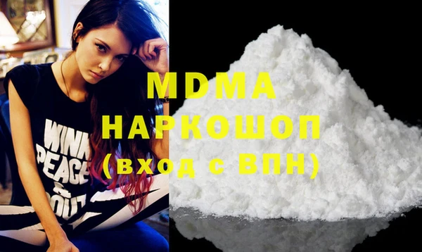 дмт Алексеевка