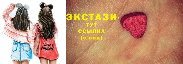 марихуана Алексин