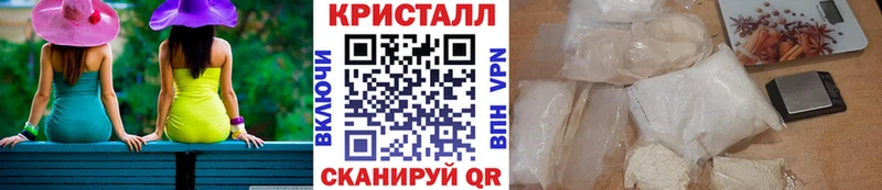 Первитин Декстрометамфетамин 99.9%  цены   Перевоз 