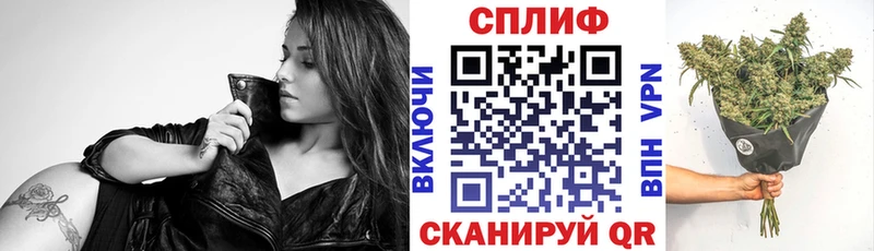 Шишки марихуана Amnesia Перевоз